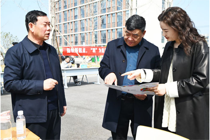 ������ҵ���ϻ���֯�ٰ�2026���ҵר��У����Ƹ��